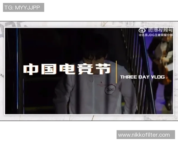 电竞实时数据冠军杯特别报道揭示V5战队崛起背后的奋斗与成长历程 电竞实时数据冠军杯特别报道揭示V5战队崛起背后的奋斗与成长历程