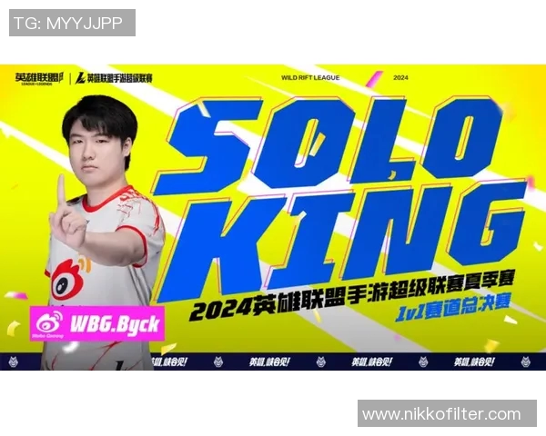 EDG在S15电竞总决赛中创造和平精英力量排名新高引发热议 EDG在S15电竞总决赛中创造和平精英力量排名新高引发热议