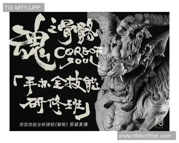 电竞解密黄伟独家分享英雄联盟游戏策略与心得技巧