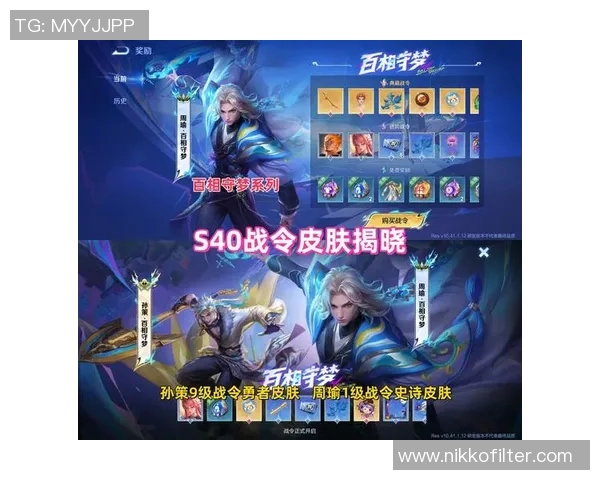 esports最新数据权威发布王者荣耀英雄实力榜单揭晓全新强者排名引发玩家热议