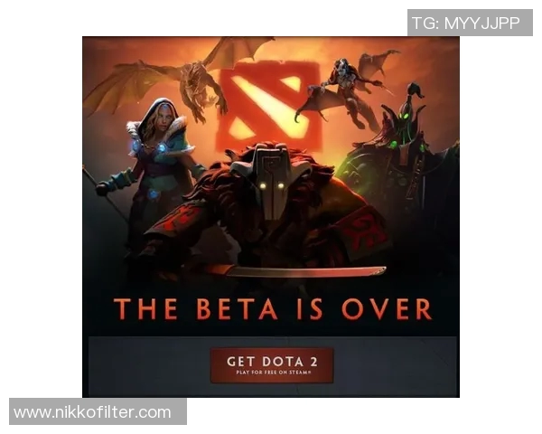 2026电竞新闻全面解析DOTA2新手攻略战术入门技巧助你快速提升游戏水平